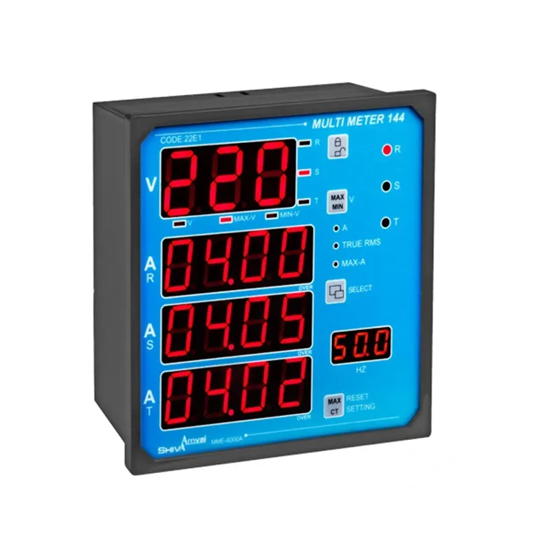 مولتی متر۱۴۴شیواامواج