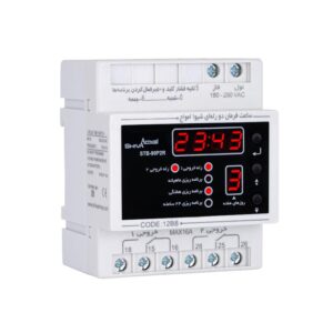 ساعت فرمان ۲ رله ای 12B8 شیوا امواج