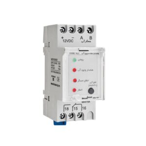 هشدار دهنده وجود آب 16J1 شیوا امواج