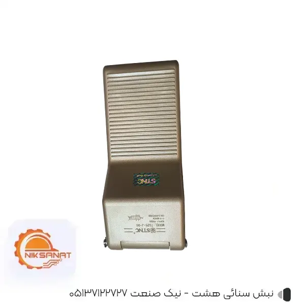 پدال مکانیکی پنوماتیک 2-5 بدون قفل سایز 1/4 اس تی ان سی (stnc)