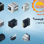 PLC چیست و چه کاربردی دارد؟